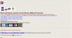 Desktop Screenshot of learnancientgreek.com