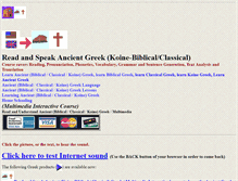 Tablet Screenshot of learnancientgreek.com